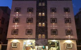 روح الأصيلة للوحدات السكنية المفروشة Roh Al Aseilah for Residential Furnished Units